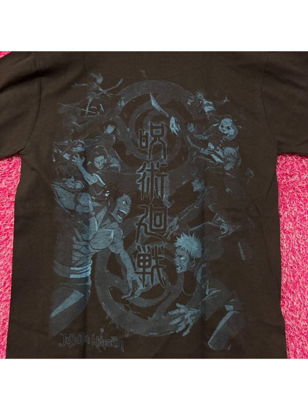 Jujutsu Kaisen Tokyo Vs Kyoto Jujutsu Schools Anime T-Shirt Small - Picture 4 of 4